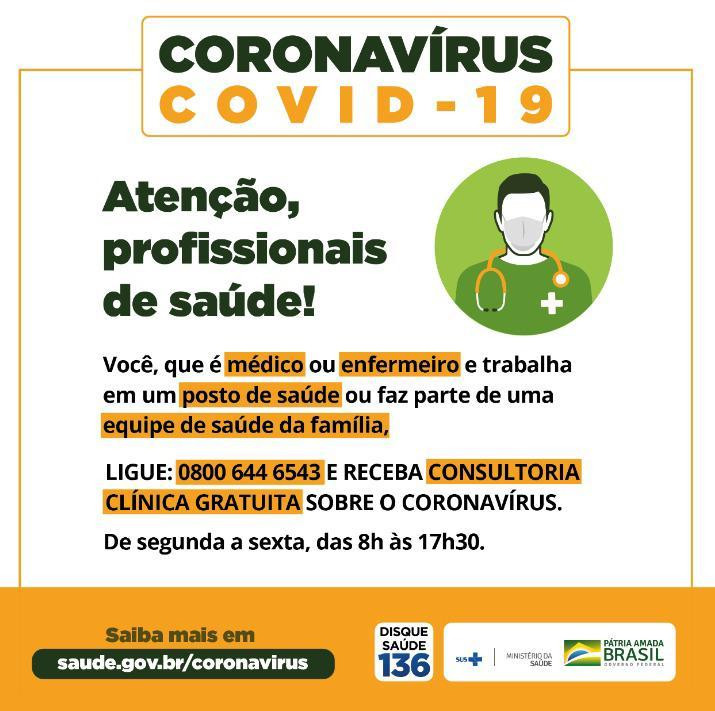 Combate ao COVID-19: Teleconsultores do Regula Mais Brasil darão orientações aos profissionais da atenção básica