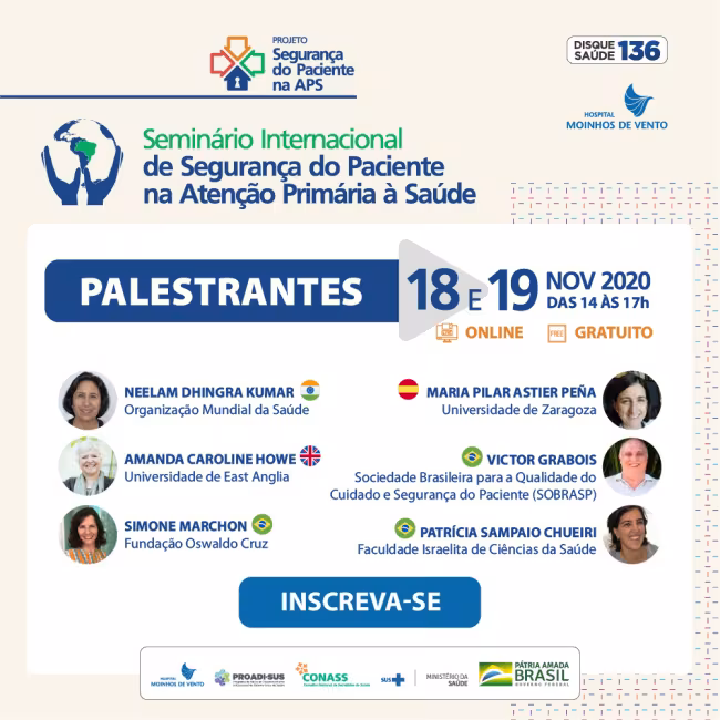 PROADI-SUS reúne especialistas em Segurança do Paciente na Atenção Primária à Saúde em evento online, nos dias 18 e 19 de novembro